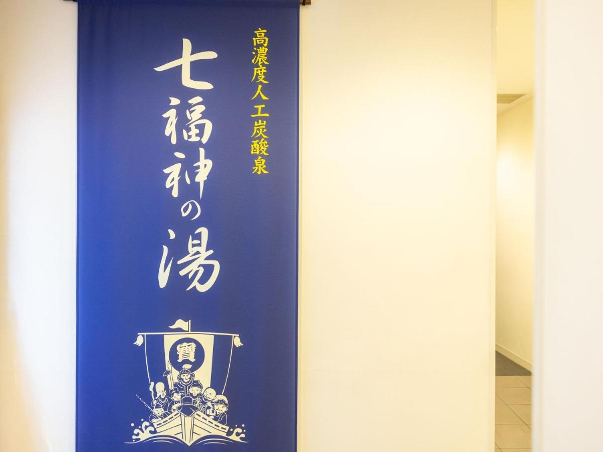 Super Hotel Shinagawa Shinbanba Tokio Buitenkant foto